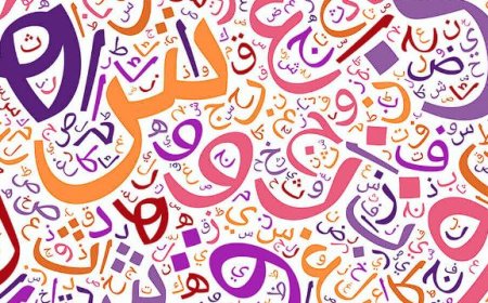 Amenerrasulü Duası Türkçe Okunuşu ve Anlamı